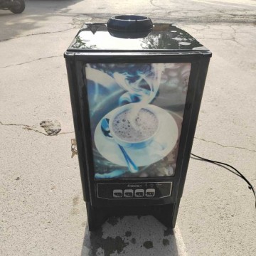 出售商用全自动速溶咖啡奶茶一体机办公室用自助豆浆饮料机