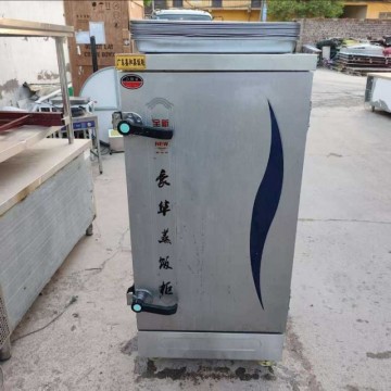 回收商用不锈钢蒸饭车饭店厨房蒸饭柜食堂馒头米饭全自动蒸米车