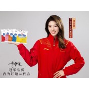 好趣味小猪佩佩点心面（冠军推荐）
