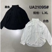 白色黑色夏款长袖防嗮服女士衬衣商务休闲装