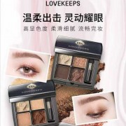 温柔出击灵动耀眼 高显色度柔滑细腻流畅完妆