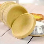 蛋挞皮蛋挞液烘烤食品调理奶油专用西餐调理品