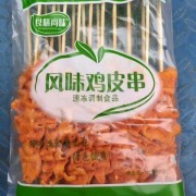 风味鸡皮串 速冻调制食品 撸串选食膳尚味 绿色健康！