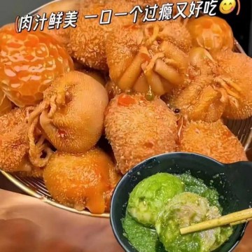 批发冷冻速冻鸡蛋包袋装真空包装冷冻食品肉制品