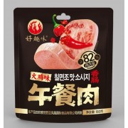 好趣味午餐肉香肠