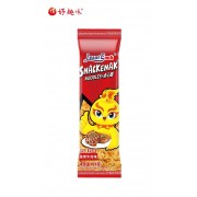 好趣味碎碎面