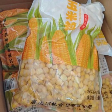 批发甜玉米粒速冻玉米粒冻品甜品食材水果玉米粒吊桥食品