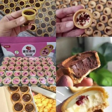 灌浆曲奇供应链食材批发甜品水果捞休闲食品奶茶店点心