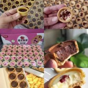 灌浆曲奇供应链食材批发甜品水果捞休闲食品奶茶店点心