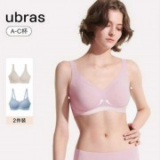 ubras无尺码内衣常规版舒适文胸女无钢圈透气2件装秋冬浪花