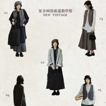 复古画报感通勤穿搭服饰秋冬款新款2025