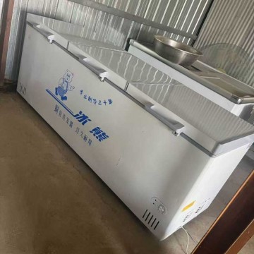 出售冰熊冰柜卧柜大冰柜冷冻冰箱饭店超市制冷设备