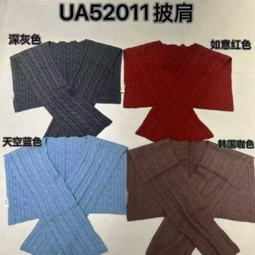 UA52011披肩 深灰色 天空蓝色 如意红色 韩国咖色