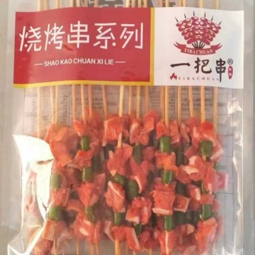 烧烤串系列一把烤串羊肉烧烤肉制品食材冻品批发火锅店食材