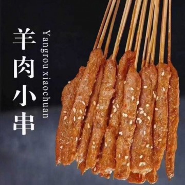 羊肉小串烧烤串串摆摊肉制品半成品冷冻食材烧烤店食材小把串