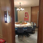 禹州小秦川丽山行包间包房十人台餐厅