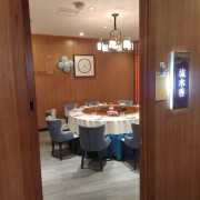 流水香禹州小秦川包间包房十人台餐厅