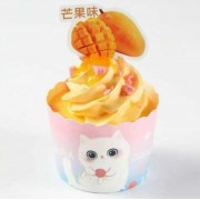 芒果味餐饮甜品好产品纸杯慕斯规格:9盒10杯冰激凌甜品水果味