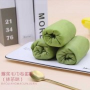 暴浆毛巾卷蛋糕 (抹茶味) 糕点甜点甜品小食品休闲面包