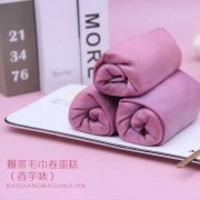 网红小蛋糕奶油暴浆毛巾卷蛋糕 (香芋味) 糕点甜点甜品小食品