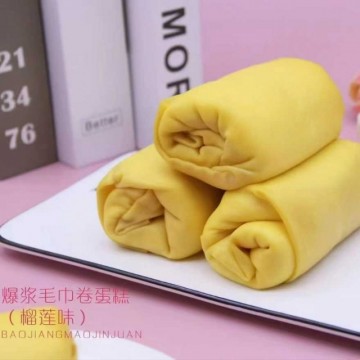 网红小蛋糕奶油暴浆毛巾卷蛋糕 (榴莲味) 糕点甜点甜品小食品