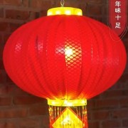 新年灯笼春节喜庆用品大门挂灯笼过年发光灯笼厂