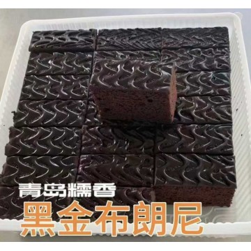 黑金布朗尼蛋糕休闲零食小食品糕点甜点办公室网红小吃