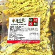 许小米海苔鸡柳品牌产品鲜切整快肉半成品开袋油炸加工食材