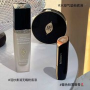 羽纱柔润无暇粉底液 水凝气垫粉底液 暮色粉雾唇膏