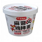 好趣味麻酱火鸡拌面/番茄牛腩拌面