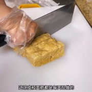 手工现做面筋调凉皮配菜现蒸面筋串串香芝麻酱面筋