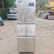 icebear片冰机冰片机大型商场超市生鲜区制冷设备商用制冰
