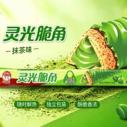灵光脆确抹茶味三层口感实力充电 随时解馋 独立包装 酥脆香浓
