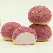 爆浆麻薯球香芋味即食商用软糯香甜Q弹办公室零食休闲食品
