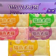 猫爪大福，爪爪糯叽甜到上头郑州甜点批发郑州甜品批发商