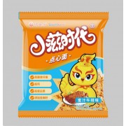 小滋时代点心面
