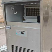 博谊豪华智能制冰机饭店餐饮设备饮料店旋转小火锅店