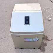 Watoor沃拓莱HZB-20F/A家用制冰机办公室制冰机