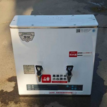 吉之美热水器双水龙头开水器步进式烧水机奶茶店制热设备