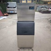 MX-450P志高制冰机水冷冰机奶茶店咖啡店制冰设备方块冰机
