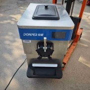 东贝·酷飞雪冰激凌机CF7128Y保鲜免清洗甜筒机奶茶咖啡店